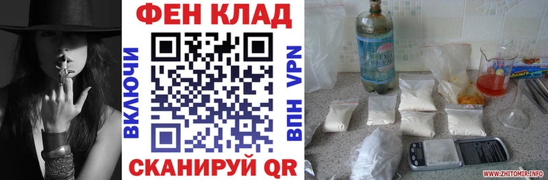 Amphetamine VHQ  Снежинск 