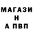 Метадон methadone Ginna Vin