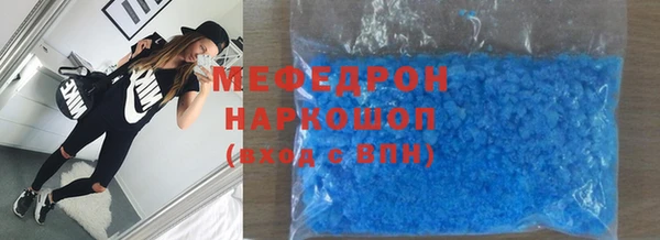 Альфа ПВП Сосновый Бор