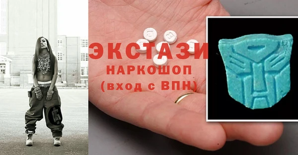 прущие крисы Вяземский