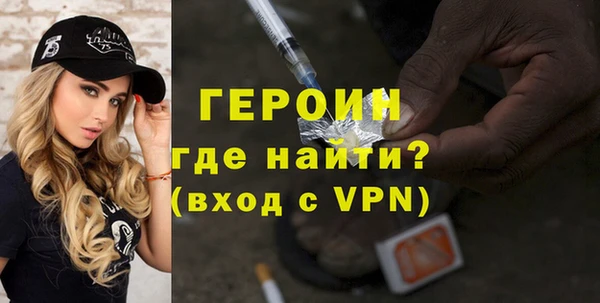 прущий лед Сосновка