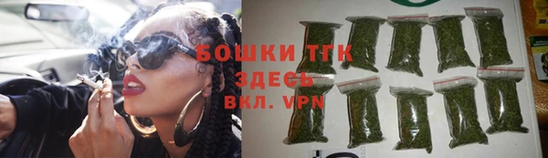 соль ск Вязники