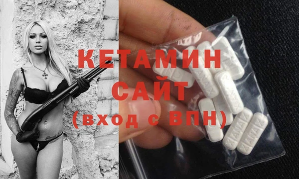 прущие крисы Вяземский
