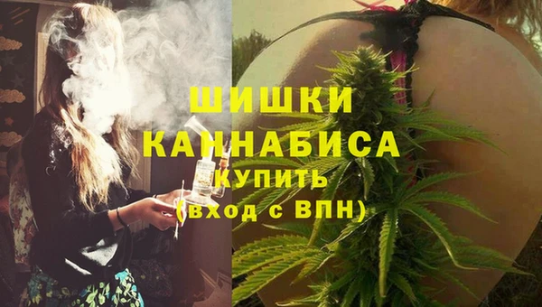 MESCALINE Вязьма