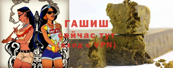 прущие крисы Вяземский