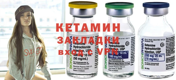 прущие крисы Вяземский