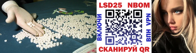 Лсд 25 экстази ecstasy  даркнет сайт  Снежинск 