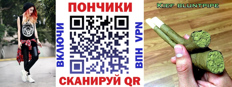 Марихуана сатива  гидра как зайти  Снежинск 